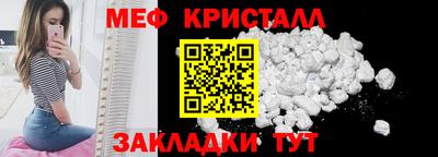apvp Жуковский