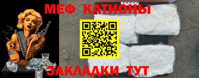 apvp Жуковский