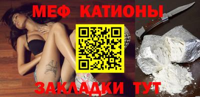 apvp Жуковский