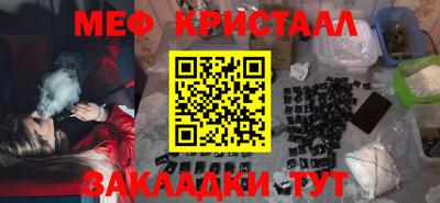 Альфа ПВП Заводоуковск