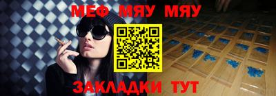 Альфа ПВП Заводоуковск