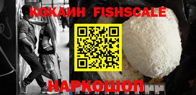 a pvp Заволжье