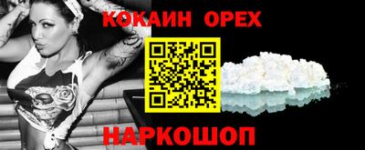 apvp Жуковский