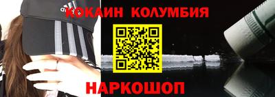 a pvp Заволжье