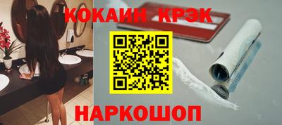 apvp Жуковский
