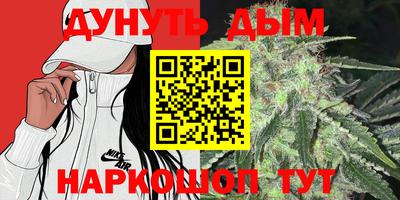 apvp Жуковский