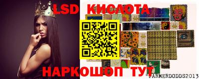 apvp Жуковский