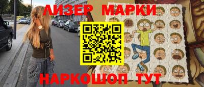 Альфа ПВП Заводоуковск