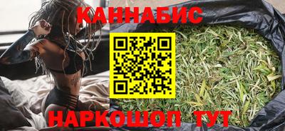 Альфа ПВП Заводоуковск