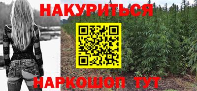 Альфа ПВП Заводоуковск