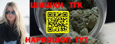 Альфа ПВП Заводоуковск