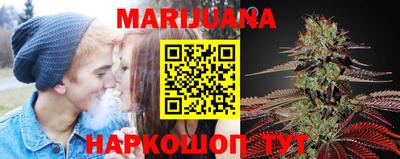 Альфа ПВП Заводоуковск