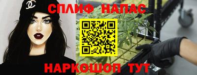 a pvp Заволжье