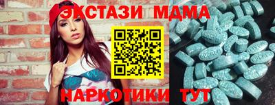 a pvp Заволжье
