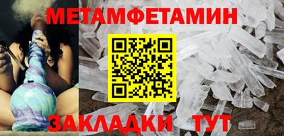 apvp Жуковский