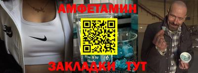 apvp Жуковский