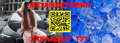 a pvp Заволжье