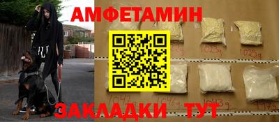 a pvp Заволжье