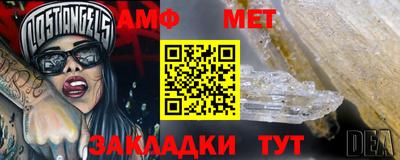 a pvp Заволжье