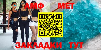 a pvp Заволжье