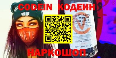 apvp Жуковский