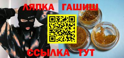 apvp Жуковский