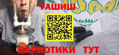 apvp Жуковский
