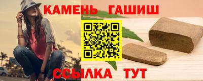 a pvp Заволжье