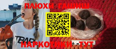 apvp Жуковский