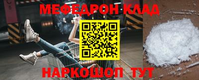 Альфа ПВП Заводоуковск