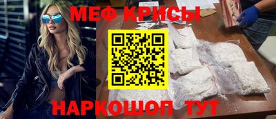 a pvp Заволжье